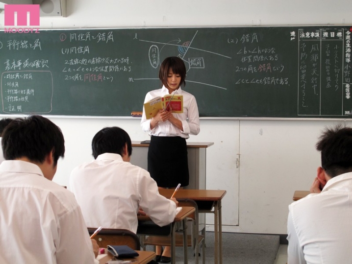 MIDD-981/midd00981のキービジュアル