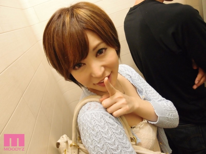 MIDE-014/mide00014のキービジュアル