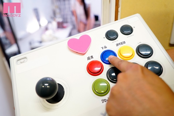 MIDE-383/mide00383のキービジュアル