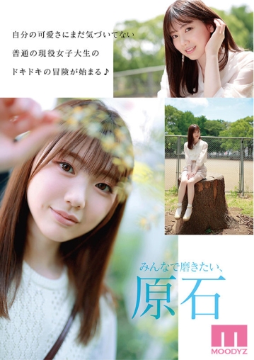 MIDE-974/mide00974のティザービジュアル2