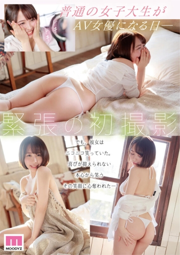 MIDV-056/midv00056のティザービジュアル2