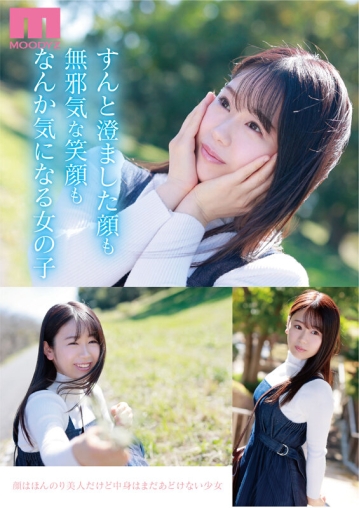 MIDV-066/midv00066のティザービジュアル2