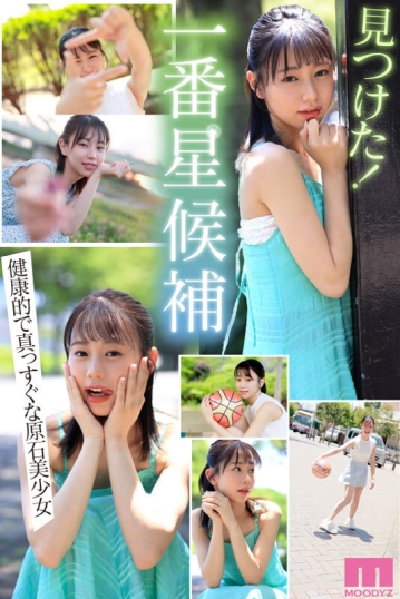 MIDV-202/midv00202のティザービジュアル1