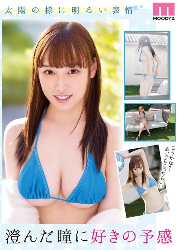 MIDV-363/midv00363のティザービジュアル1
