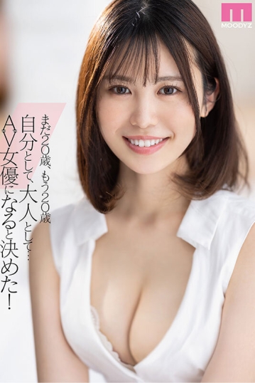 MIDV-396/midv00396のティザービジュアル1