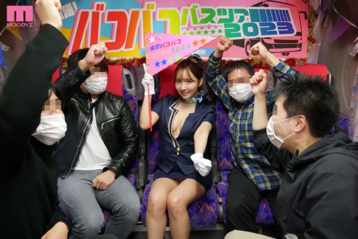 MIDV-400/midv00400のキービジュアル