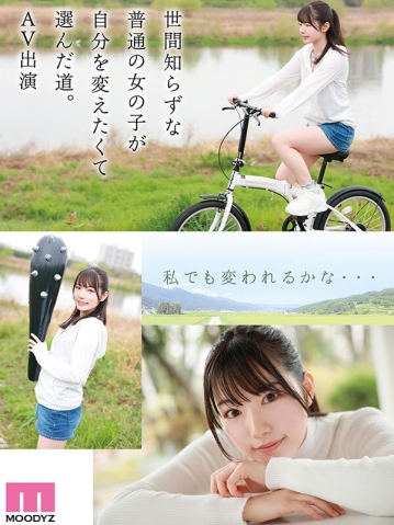 MIDV-484/midv00484のティザービジュアル2