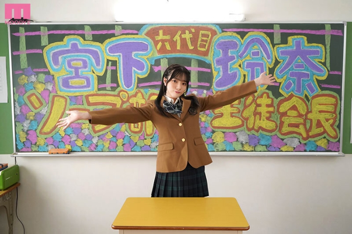 MIDV-490/midv00490のキービジュアル