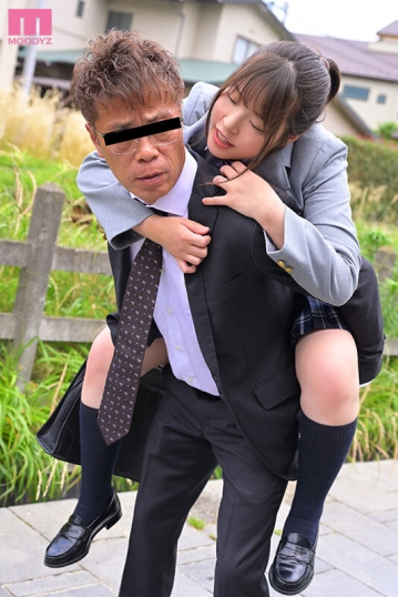 MIDV-552/midv00552のキービジュアル