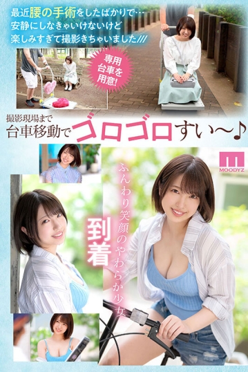 MIDV-572/midv00572のティザービジュアル1