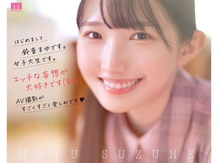 MIDV-604/midv00604のティザービジュアル1