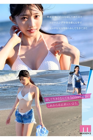 MIDV-605/midv00605のティザービジュアル1