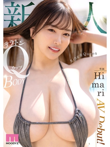 MIDV-726/midv00726のキービジュアル