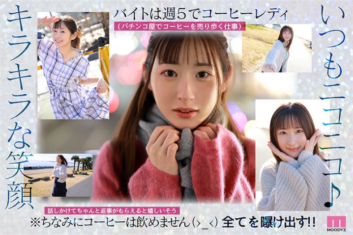 MIDV-765/midv00765のティザービジュアル1