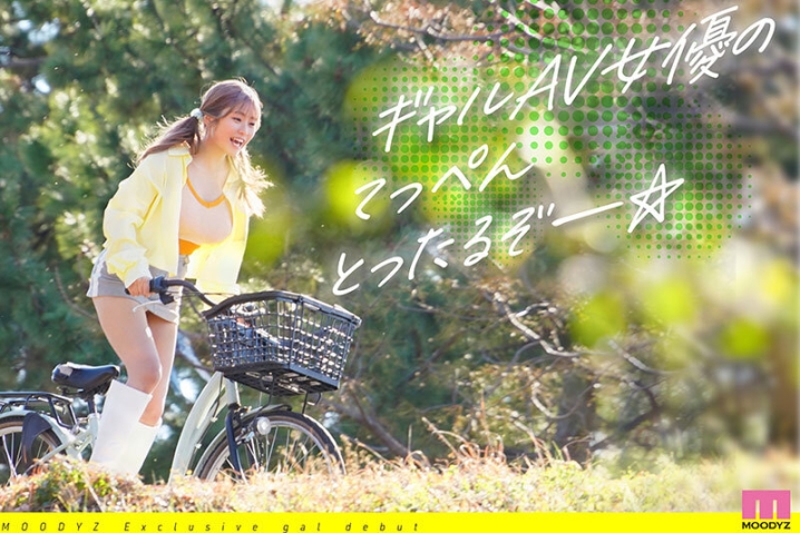 MIDV-798/midv00798のティザービジュアル1