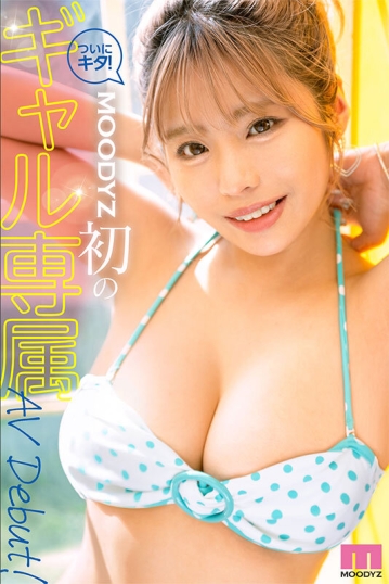 MIDV-798/midv00798のティザービジュアル2