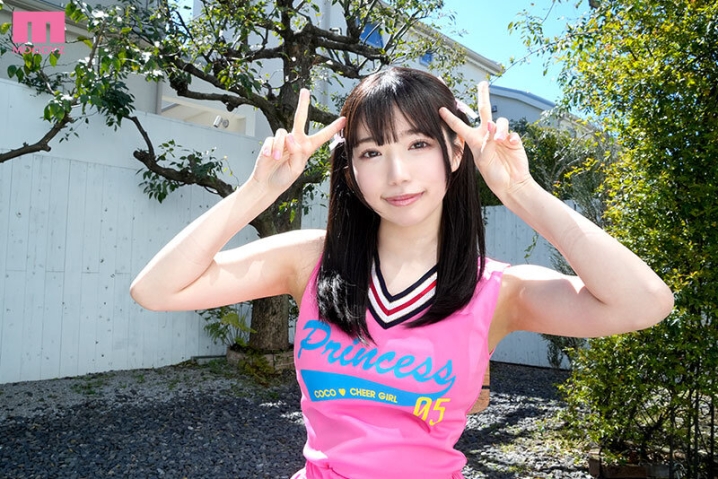 MIDV-866/midv00866のキービジュアル