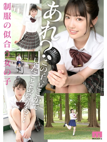 MIDV-956/midv00956のティザービジュアル1