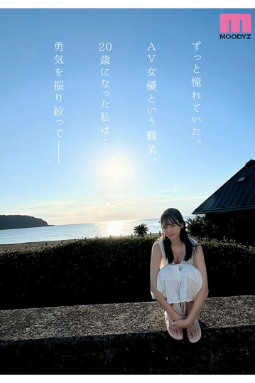 MIDV-983/midv00983のティザービジュアル1