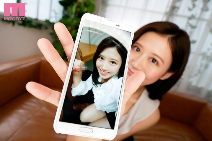 MIFD-090/mifd00090のティザービジュアル2