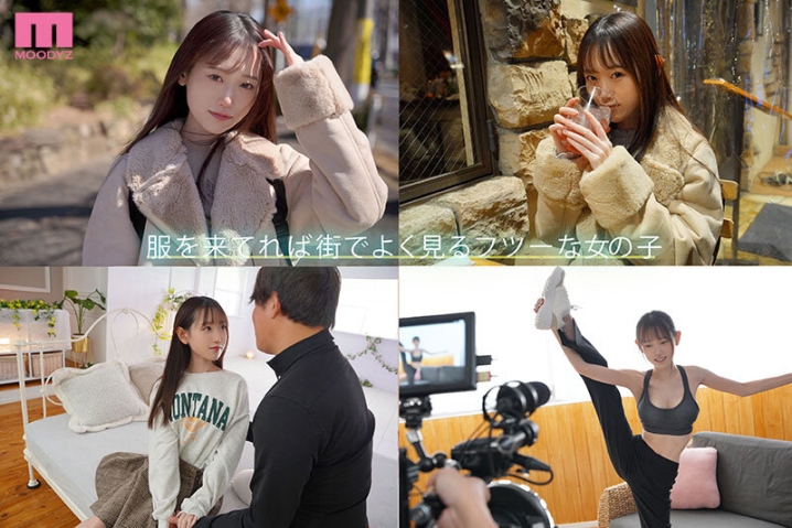 MIFD-247/mifd00247のティザービジュアル1
