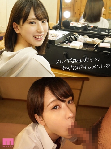 MIFD-484/mifd00484のティザービジュアル2