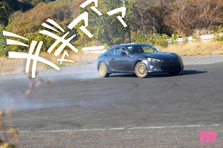 MIFD-486/mifd00486のキービジュアル