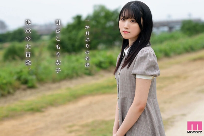 MIFD-670/mifd00670のキービジュアル