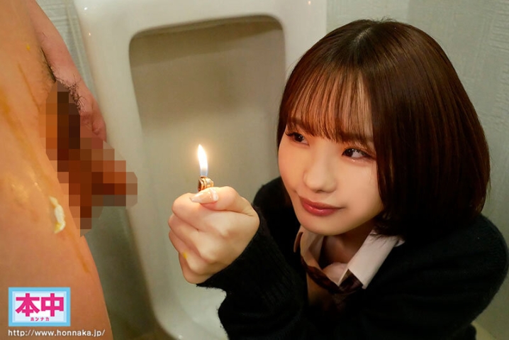 MIH-008/mih00008のティザービジュアル1