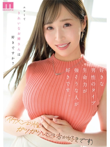 MIKR-002/mikr00002のティザービジュアル1