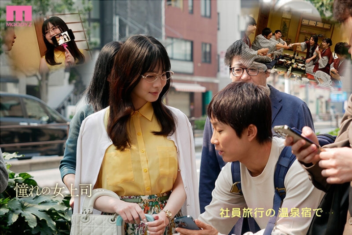 MIKR-020/mikr00020のキービジュアル