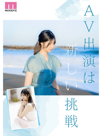 MIKR-026/mikr00026のティザービジュアル1