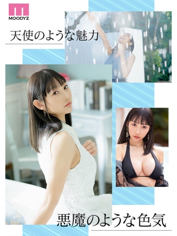 MIKR-038/mikr00038のティザービジュアル1