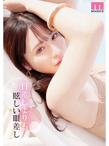 MIKR-049/mikr00049のティザービジュアル1