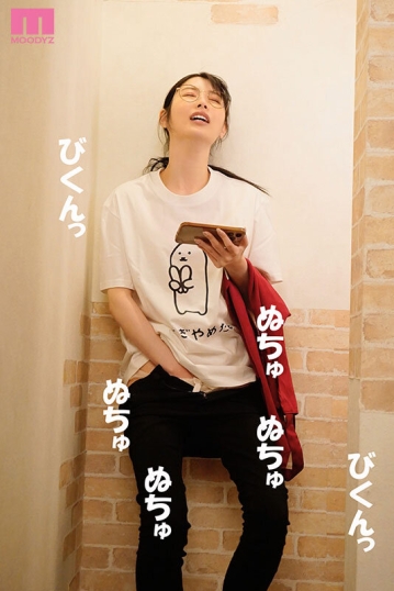 MIKR-056/mikr00056のティザービジュアル1