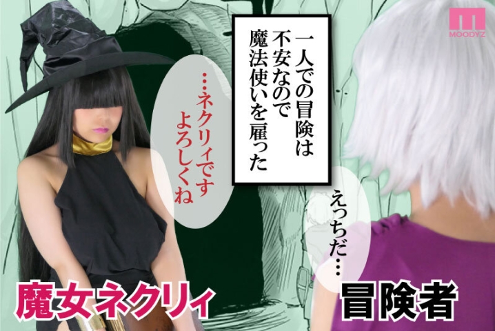 MIMK-104/mimk00104のキービジュアル