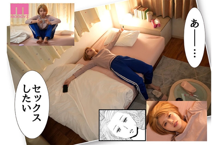 MIMK-171/mimk00171のティザービジュアル2