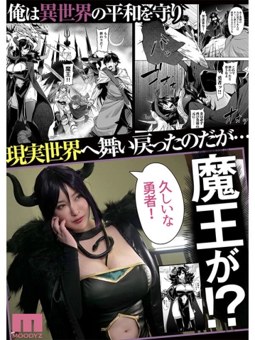 MIMK-207/mimk00207のキービジュアル