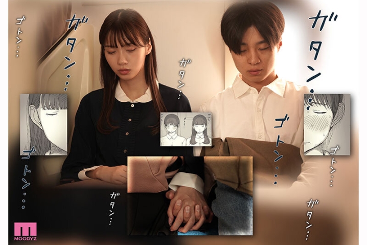 MIMK-260/mimk00260のティザービジュアル2