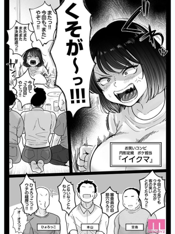 MIMK-264/mimk00264のティザービジュアル1