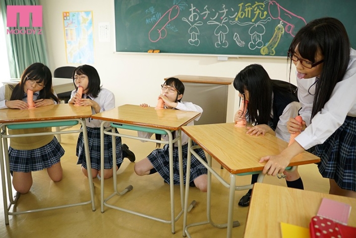 MIRD-195/mird00195のティザービジュアル2