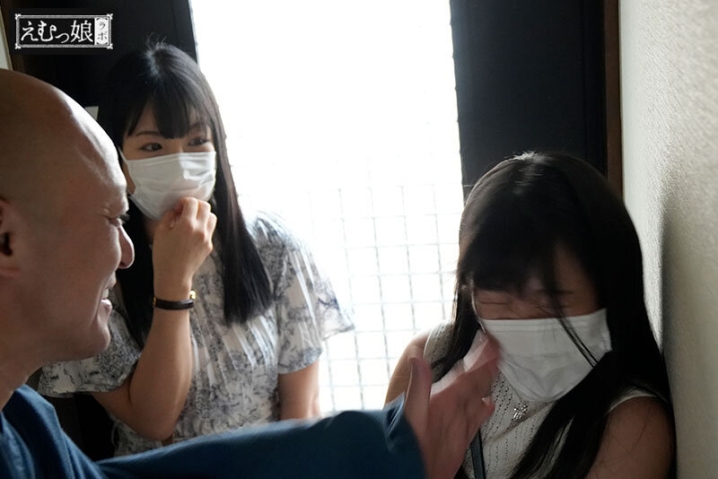 MISM-347/mism00347のキービジュアル