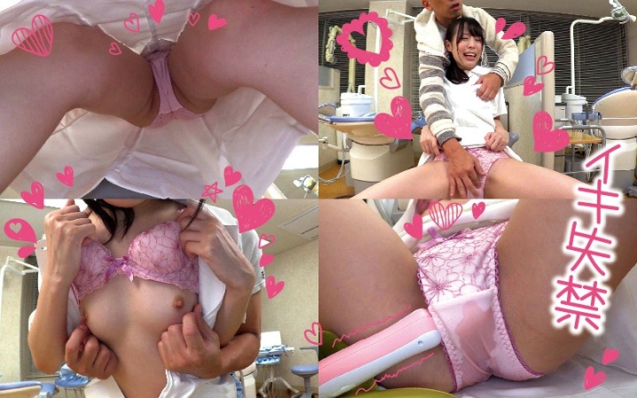 MKAK-008/mkak008のティザービジュアル1