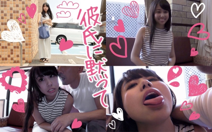 MKAK-014/mkak014のキービジュアル