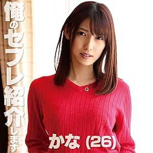 MKAK-017/mkak017のメインビジュアル