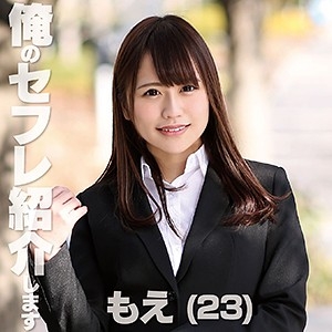 MKAK-018/mkak018のメインビジュアル