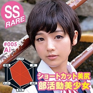 MKC-005/mkc005のメインビジュアル