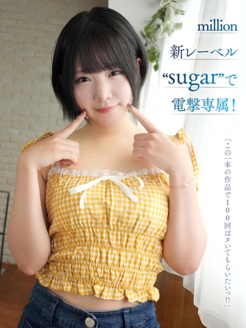 MKMP-699/mkmp00699のティザービジュアル2