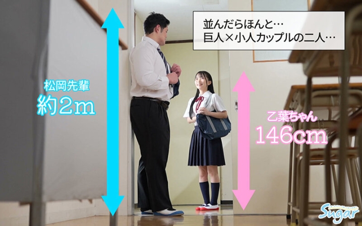 MKMP-733/mkmp00733のティザービジュアル1