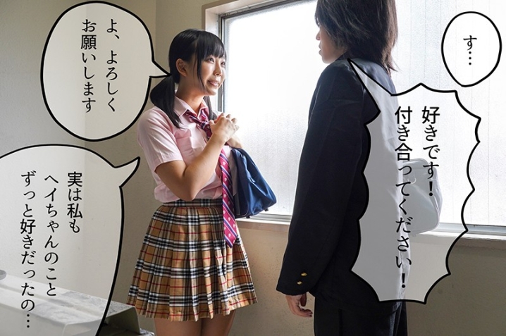MKON-015/mkon00015のティザービジュアル2